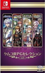 Kemco RPG Selection Vol.5 (NSW) -peli