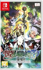 Etrian Odyssey Origins Collection (Aasia import) (NSW) -peli