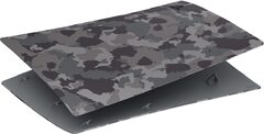 Sony PlayStation 5 Digital Edition Cover - Grey Camouflage