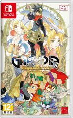 Grandia HD Collection (NSW) -peli