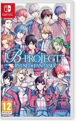 B-project: Ryusei Fantasia (NSW) -peli