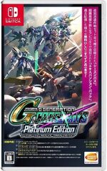 SD Gundam G Cross Rays Platinum (NSW) -peli