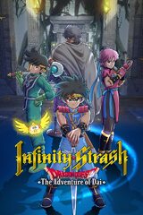 Infinity Strash: Dragon Quest The Adventure of Dai (PS5) -peli