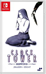 Clock Tower Rewind (Import) (NSW) -peli