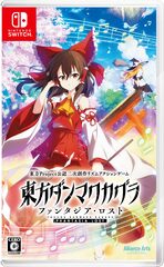 Touhou Danmaku Kagura: Phantasia Lost (Import) (NSW) -peli