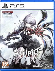 AI Limit - Deluxe Edition JPN import (PS5) -peli
