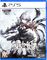 AI Limit - Deluxe Edition JPN import (PS5) -peli