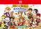 Story Of Seasons: Grand Bazaar - Limited Edition (NSW2) -peli