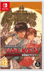 Assault Suit Valken Declassified (NSW) -peli