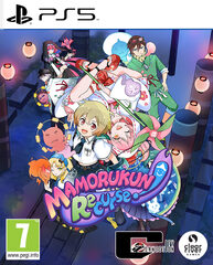 Mamorukun ReCurse! (PS5) -peli