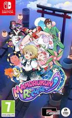 Mamorukun ReCurse! (NSW) -peli