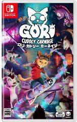 Gori: Cuddly Carnage (JPN-Import) (NSW) -peli