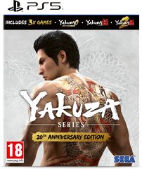 Yakuza - 20th Anniversary Edition (PS5) -peli