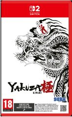 Yakuza Kiwami (NSW2) -peli