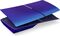 Sony PlayStation 5 Slim Cover - Chroma Indigo