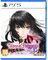 Tales Of Berseria Remastered (PS5) -peli