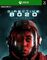 Directive 8020 A Dark Pictures Game (XBSX) -peli