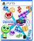 Puyo Puyo Tetris 2 (PS5) -peli