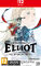 The Adventures Of Elliot: The Millennium Tales (NSW2) -peli