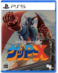 70s Style Robot Anime Geppy-X (Import) (PS5) -peli