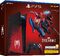 Sony PlayStation 5 - Marvel's Spider-Man 2 Limited Edition -pelikonsoli