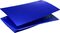Sony PlayStation 5 Cover - Cobalt Blue
